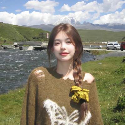 七鹰大厦宝藏